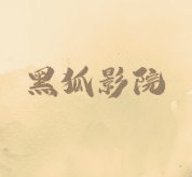 WWW,av493·COM网站APP WWW,av493·COM网站APP