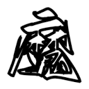 68日本xxxxxxxx79APPAPP应用