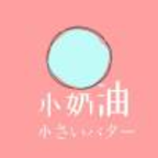 ❉91网站入口APP应用