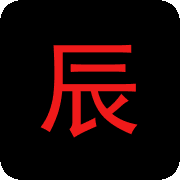免费站看大片真人电视剧的软件下载