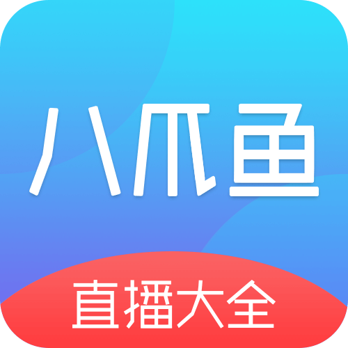 国产无线一线二线APP应用