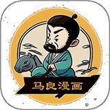 高清乱码🔞❌♋免费17cAPP应用
