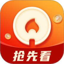 高德地图下载导航2025安卓版