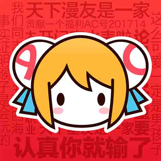 WWW,663av·COM网站APPAPP应用