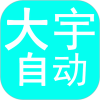 国外B站刺激战场直播APP应用