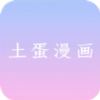 看片软件APPAPP应用