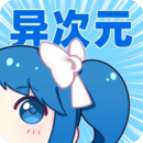 海绵影院去广告纯净版 海绵影院去广告纯净版