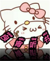 WWW,177av·COM网站APP