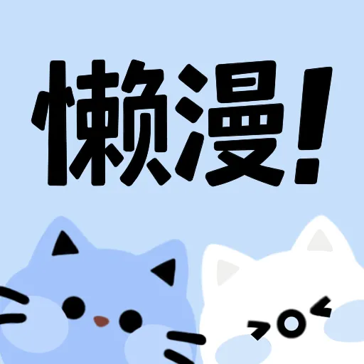 WWW,av551·COM网站APP