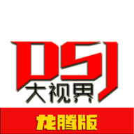 酷9最稳定的版本APP应用